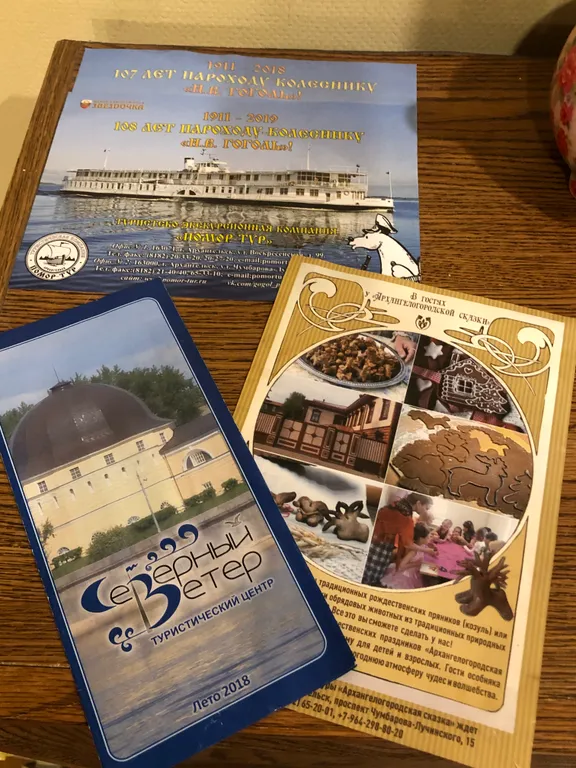 Welcome to the Apartment Loginova