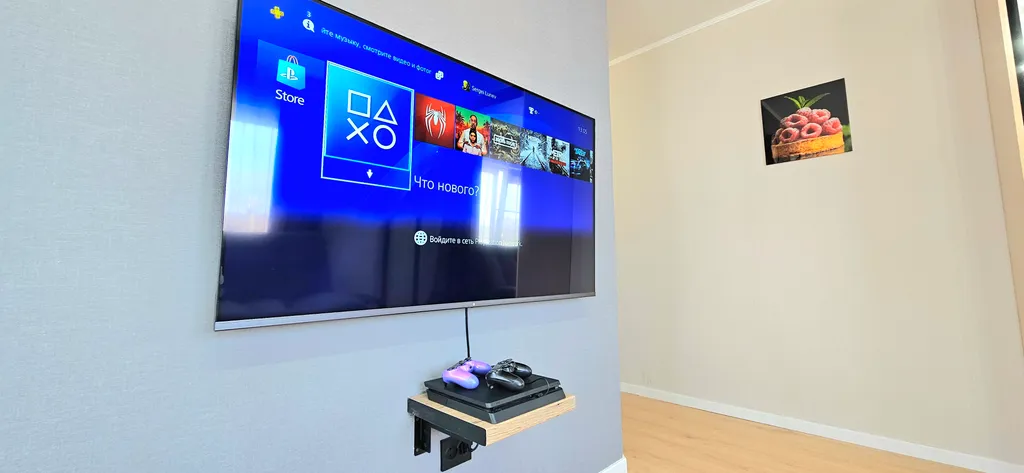 Квартира Квартира Уютная студия — Цемдолина