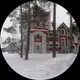 Павел