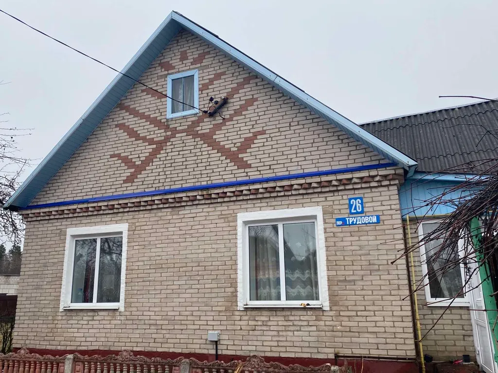 4-комнатный Дом