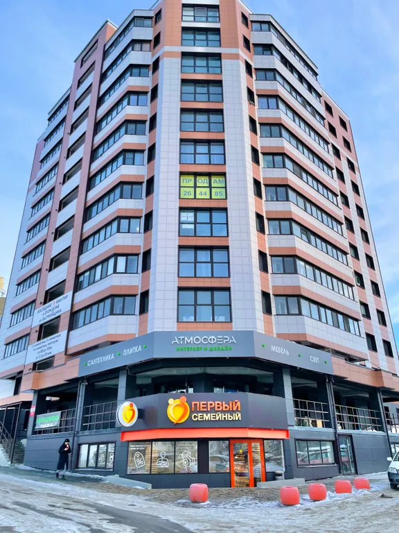 Big квартира Зеленый чай у Горного Воздуха