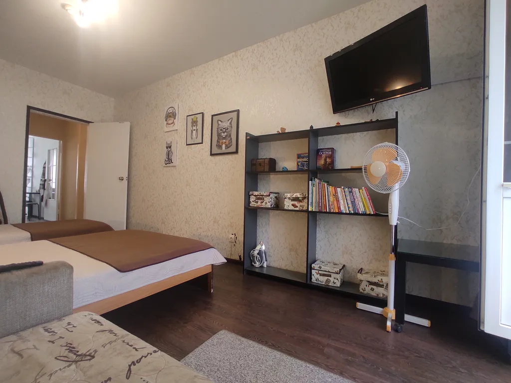 Семейная Квартира Котики