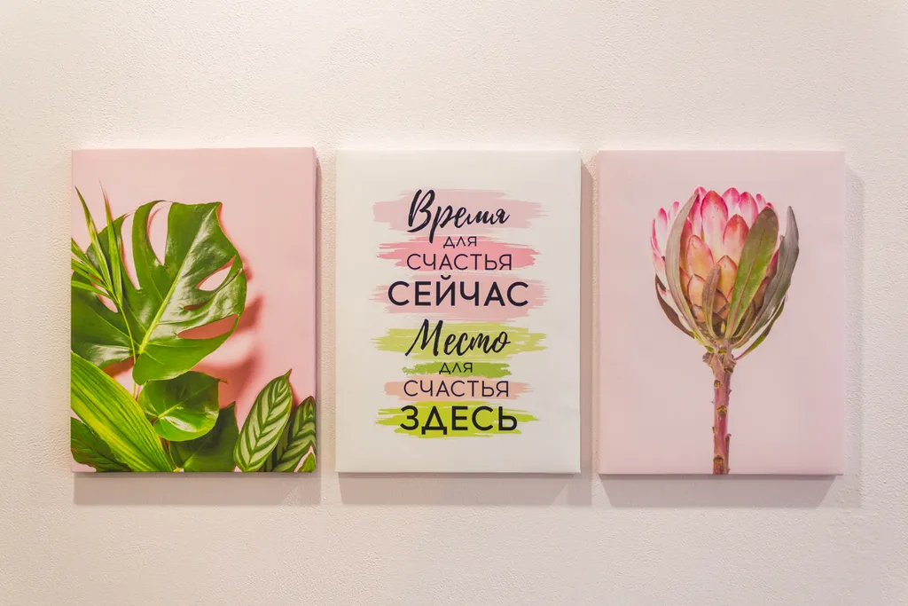 Квартира Квартира Happy Place — Сириус