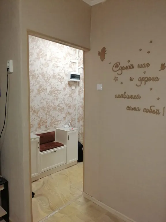 Двухкомнатная квартира в самом центре города