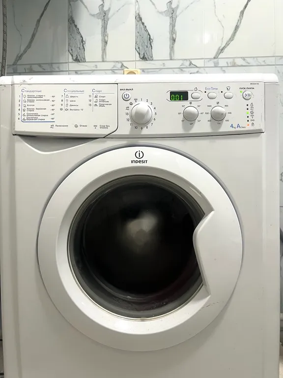 Коттедж Уютный домик возле метро — Казань