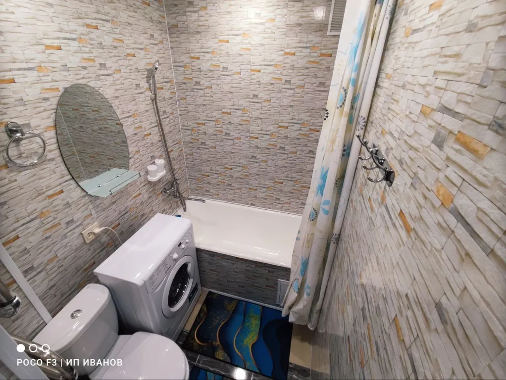 Двухкомнатные апартаменты с балконом в центре