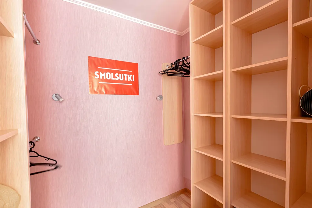 Уютная квартира возле Академии спорта в центре города