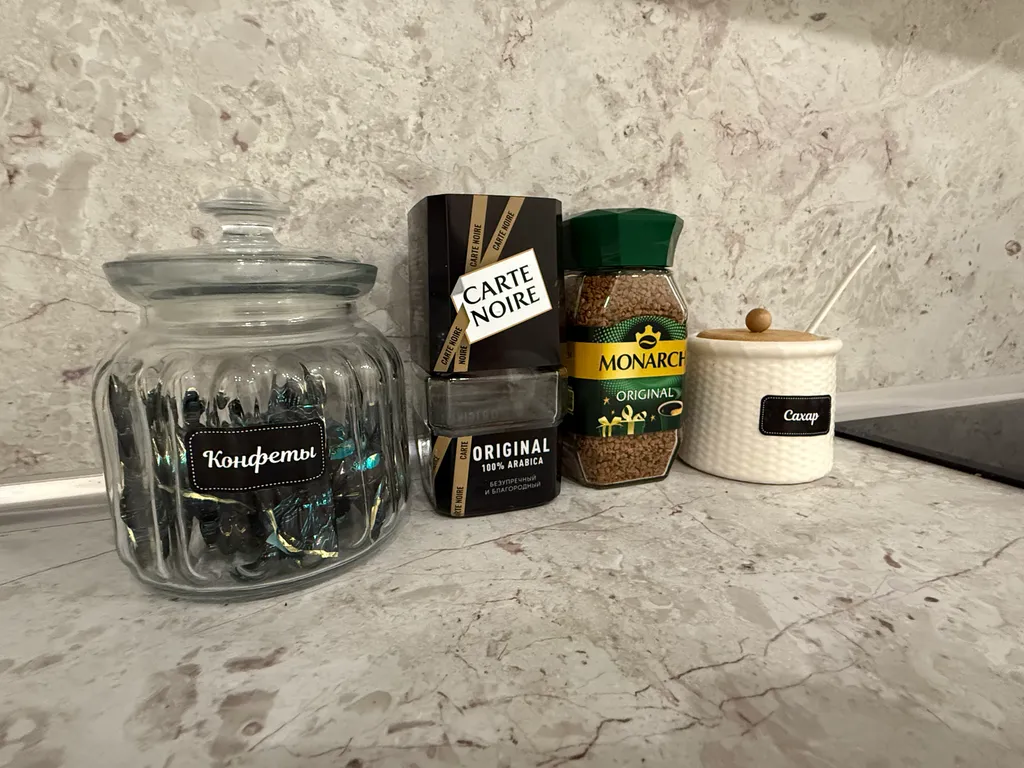 Видовая квартира