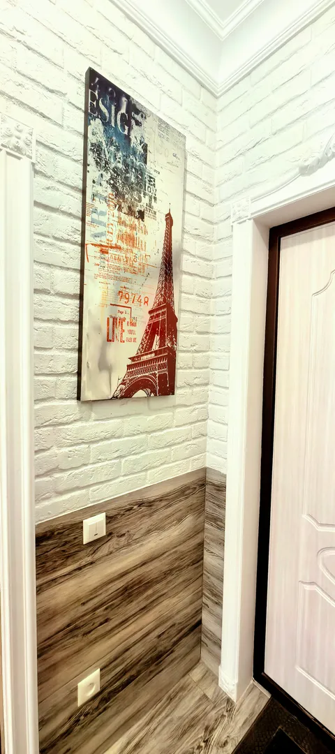 Коридор