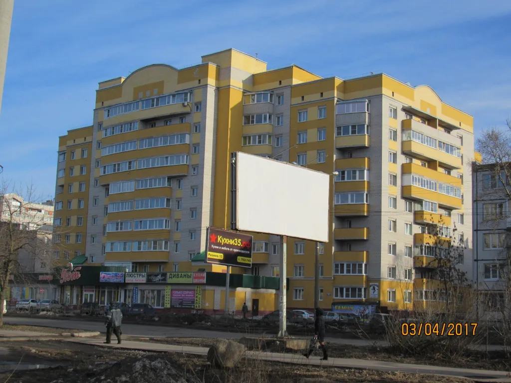 Квартира-студия рядом с Ледовой ареной на Пугачева