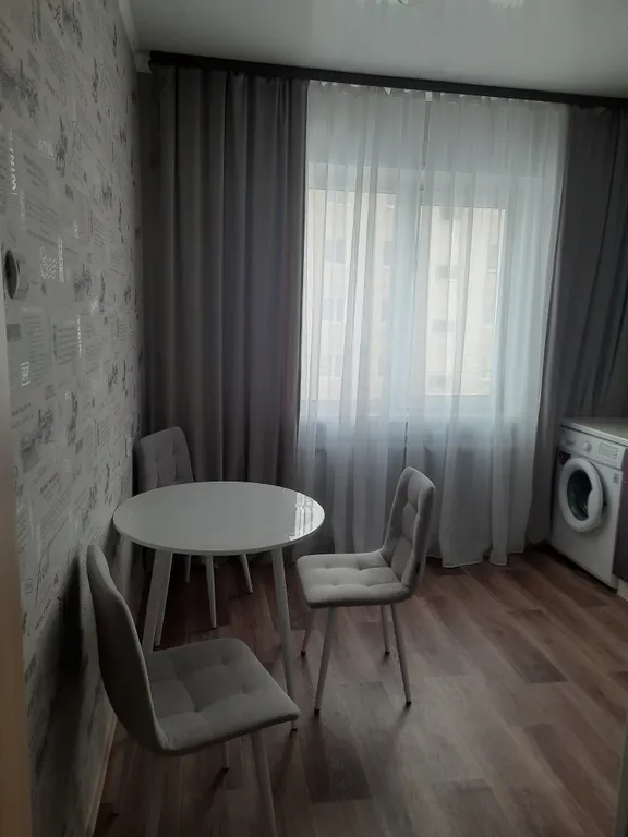 Уютная квартира у городского склона