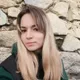Тома