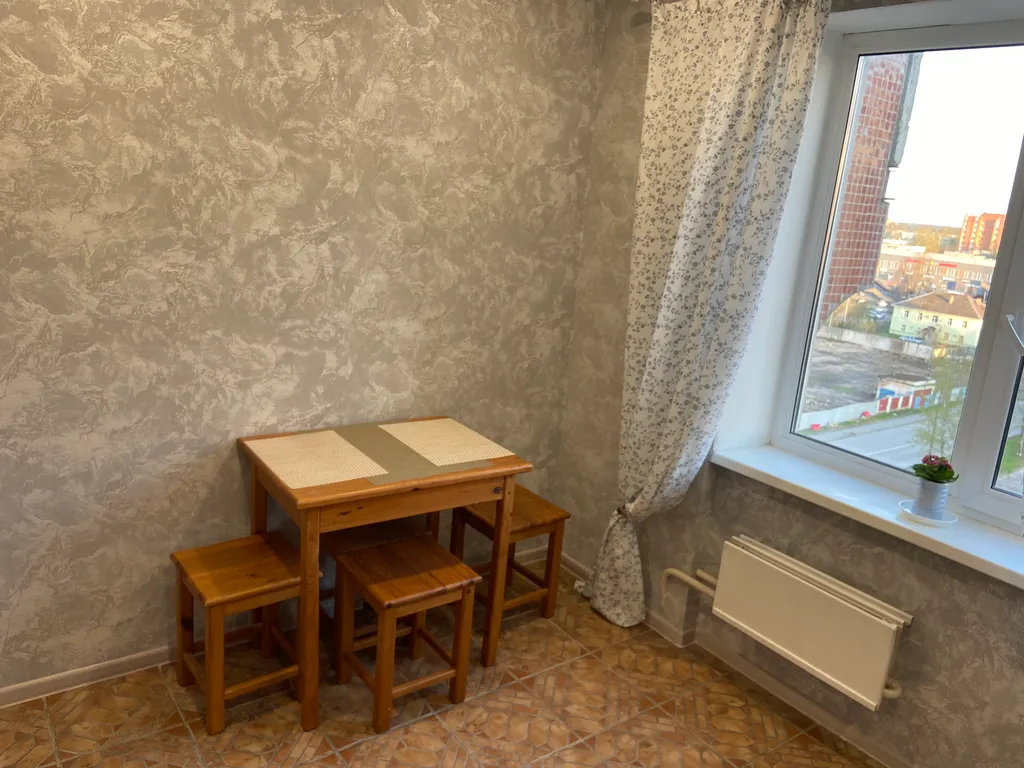 Рядом с центром