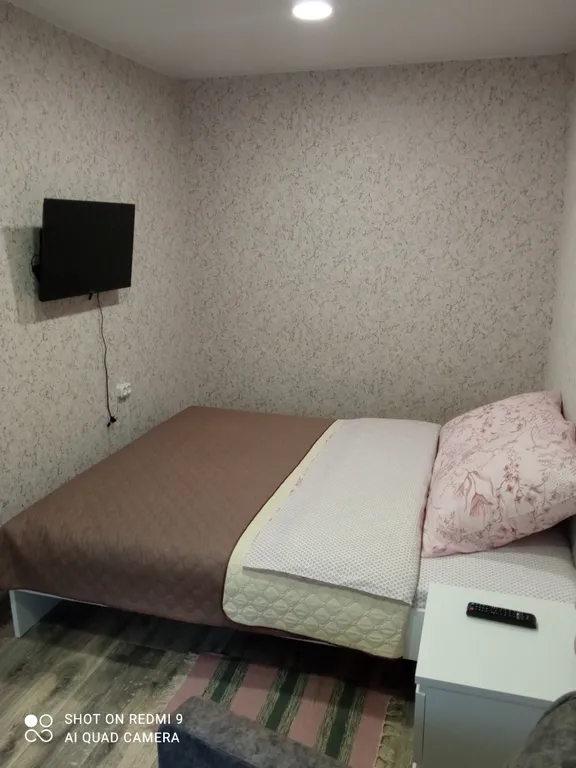 Золотая середина