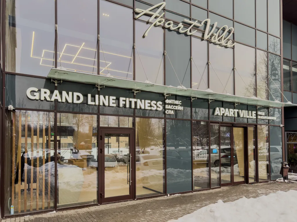 Квартира Квартира Студия в 3 минутах от мeтрo Селигерская-2 — Москва