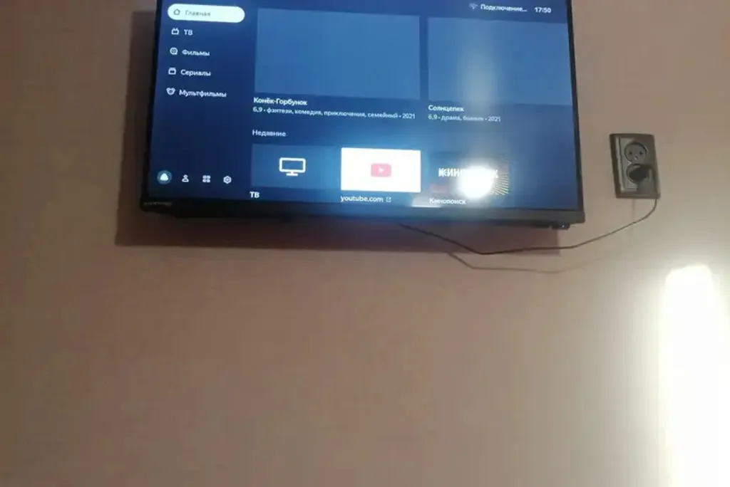 Комфортные комнаты с удобствами