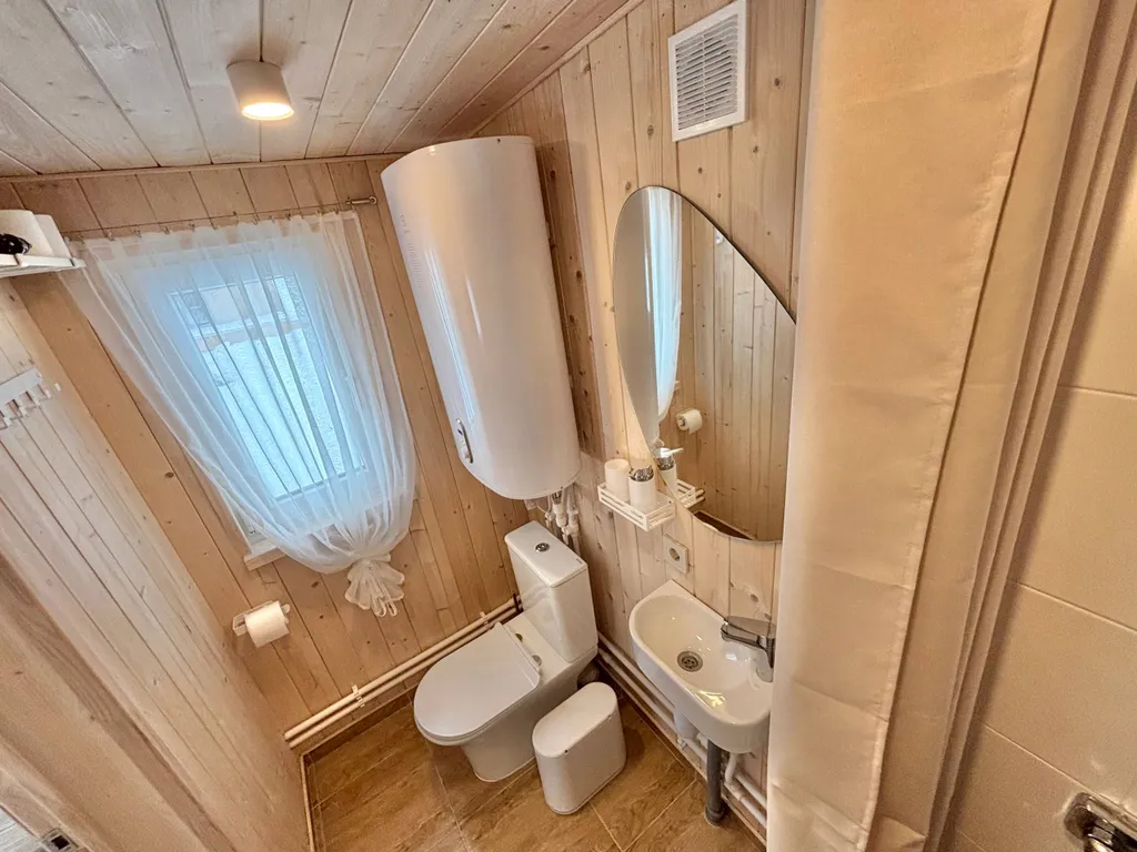 Сканди дом Зело