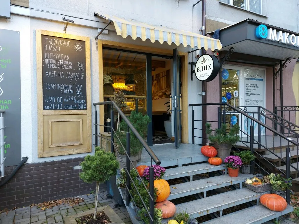 Небольшая уютная студия в центре