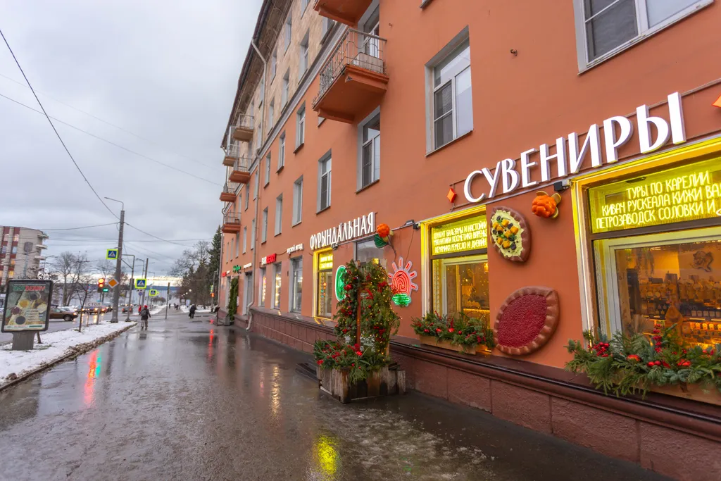 Квартира Квартира в центре с настольным футболом — Петрозаводск