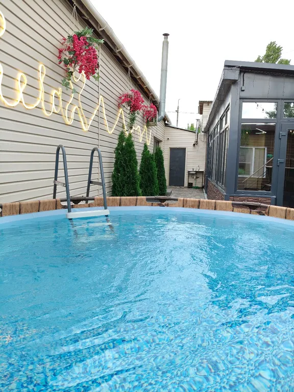 Релакс комплекс