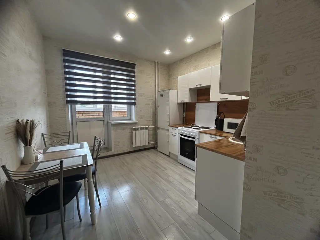 Уютная квартира в спальном районе