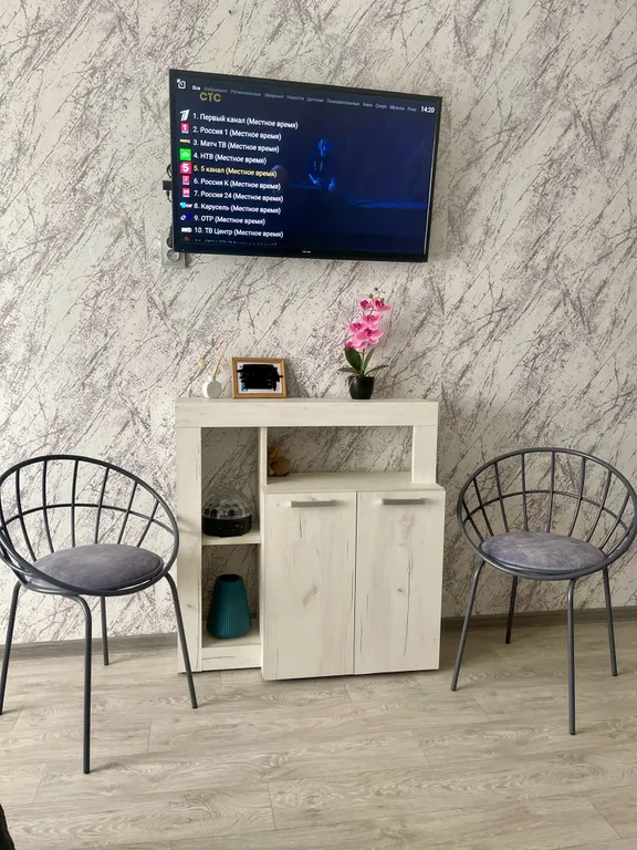 Квартира в центре города