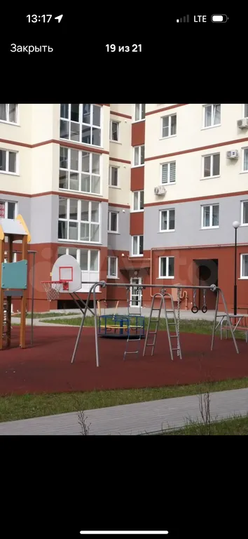 Квартира Квартира евродвушка у моря — Зеленоградск