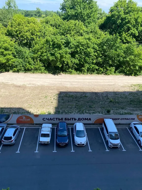 Квартира Уютная квартира в тихой части района — Краснодар