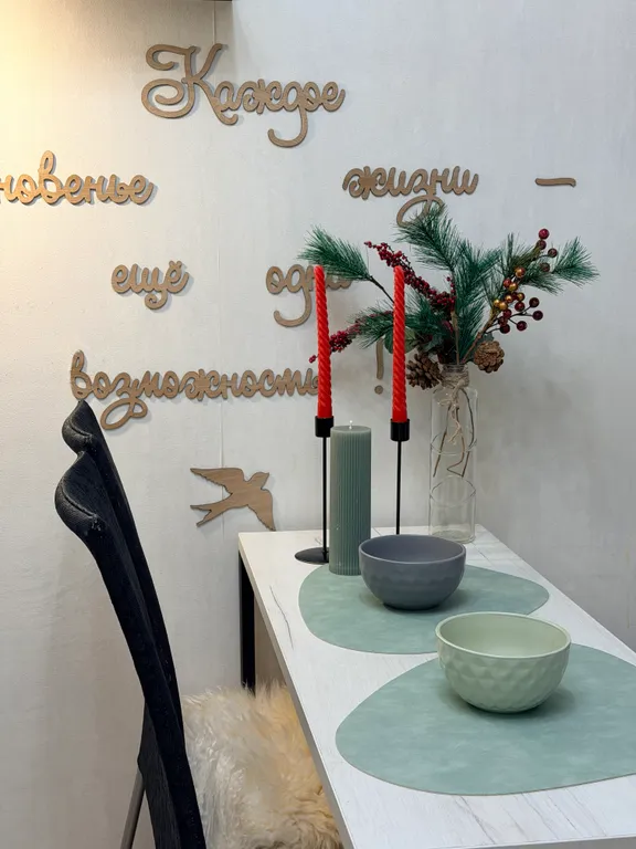 Квартира Квартира Уютная студия, где море включено — Сочи