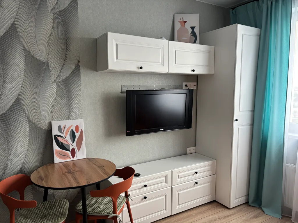 Уютная студия