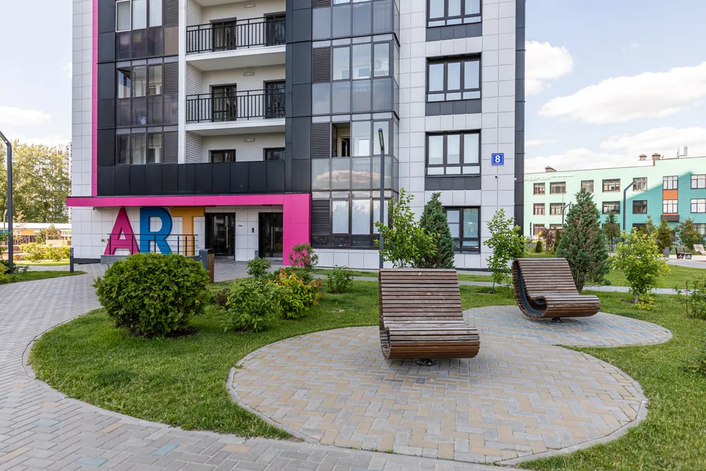 LS Art City