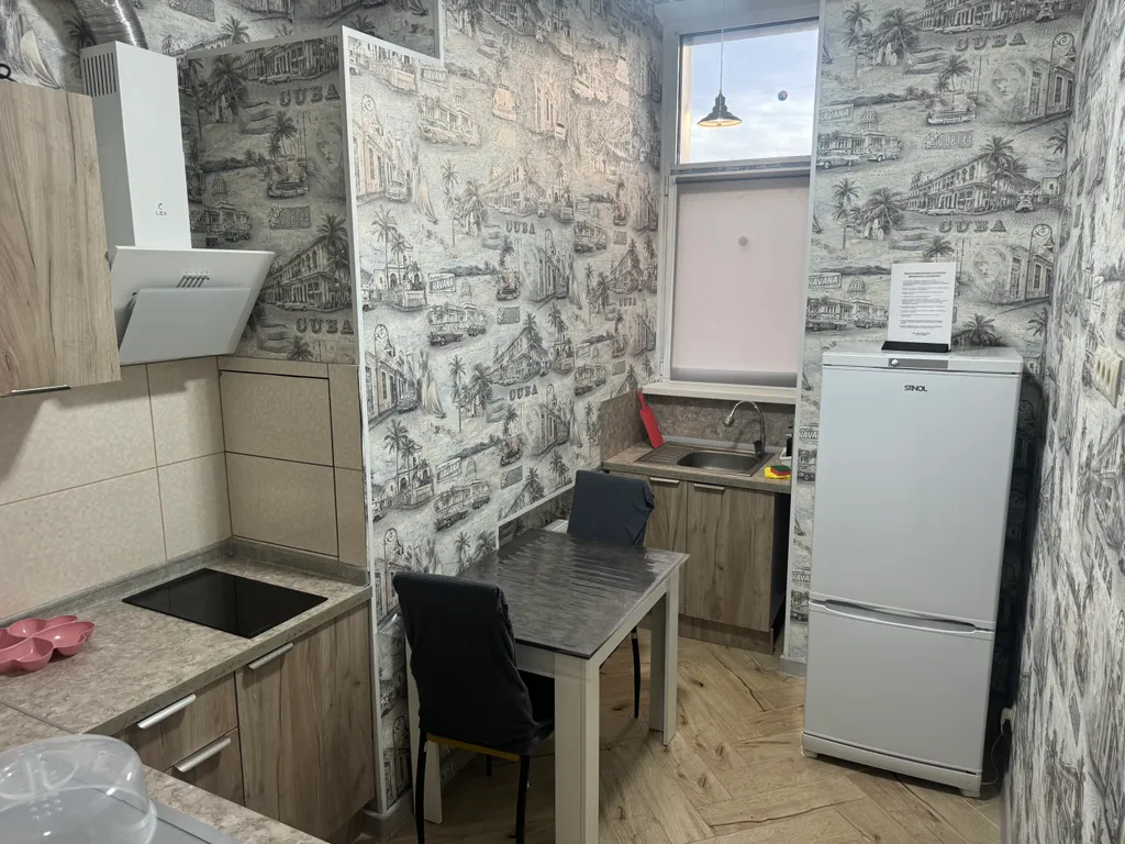 Квартира Уютная квартира — Москва