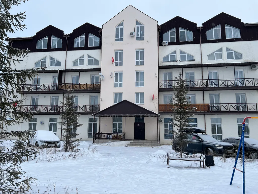 Уютная квартира на Банном с видом на горы