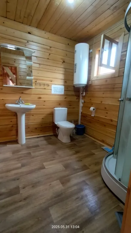 3-комнатный Дом