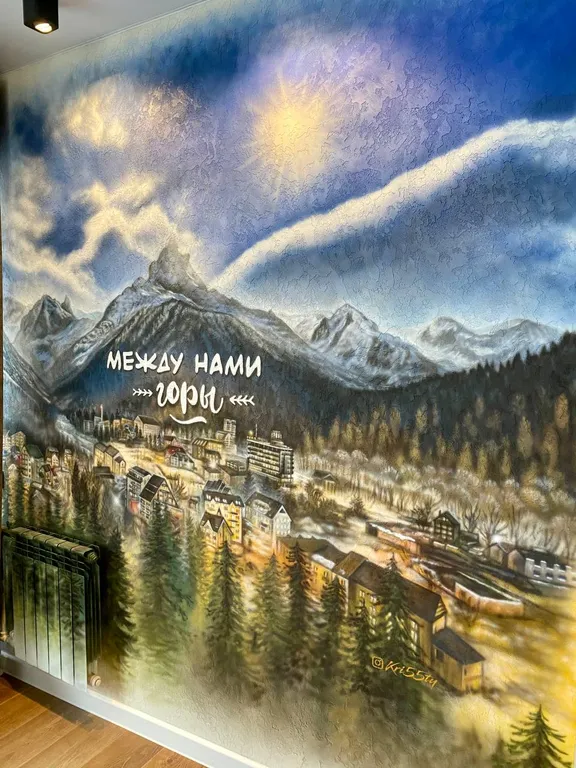 Уютная квартира с видом на лес Dombay flats "Горы"