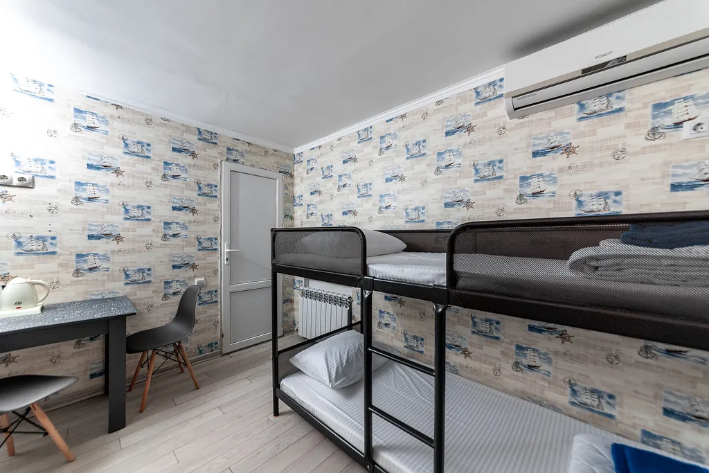 Квартира Комната — Геленджик