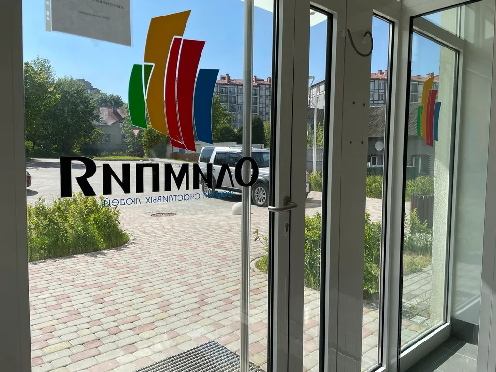 Видовая студия