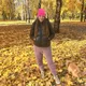 Альбина