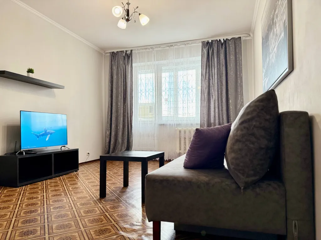 Центр города