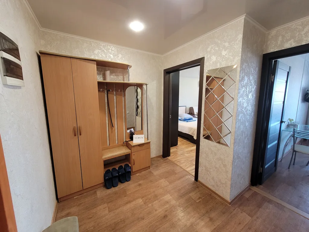 Хорошая Квартира