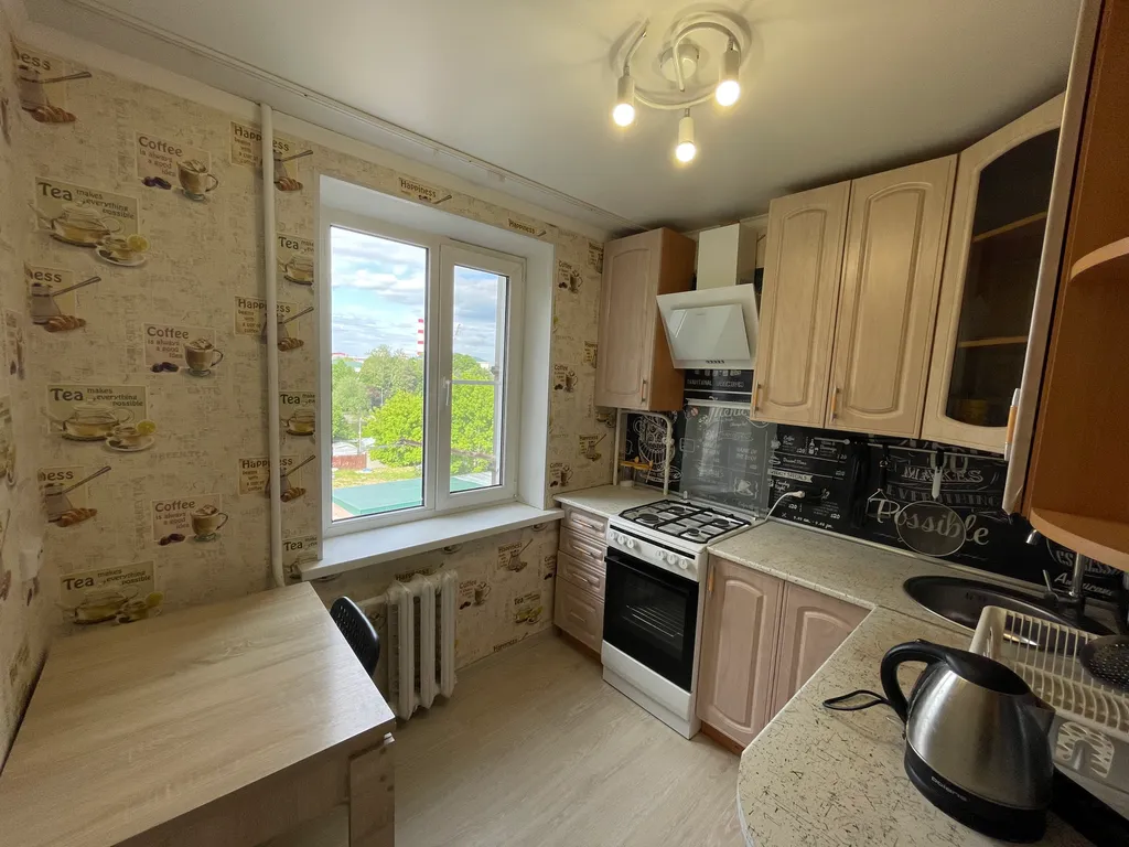 Квартира Квартира около Реабилитационного центра и парка Солнечный остров — Краснодар