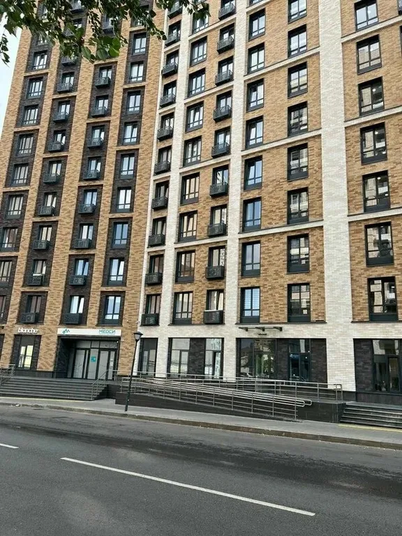 Квартира Уютные апартаменты в бизнес-классе — Москва