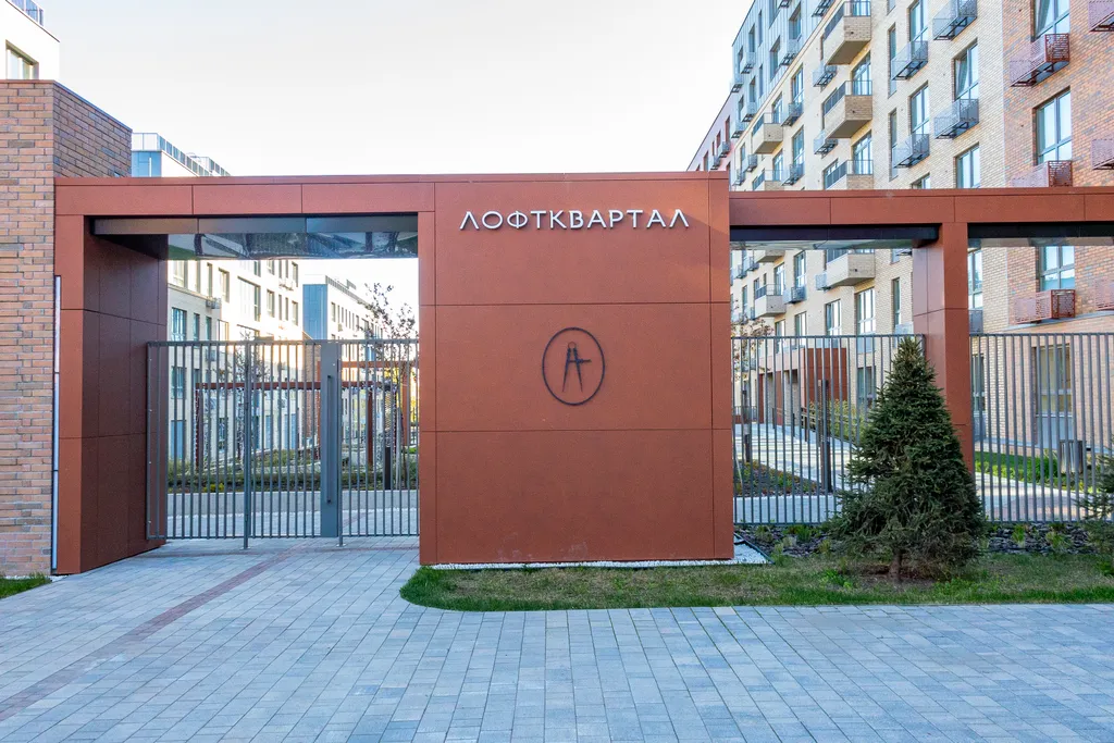 Премиальная квартира в центре города