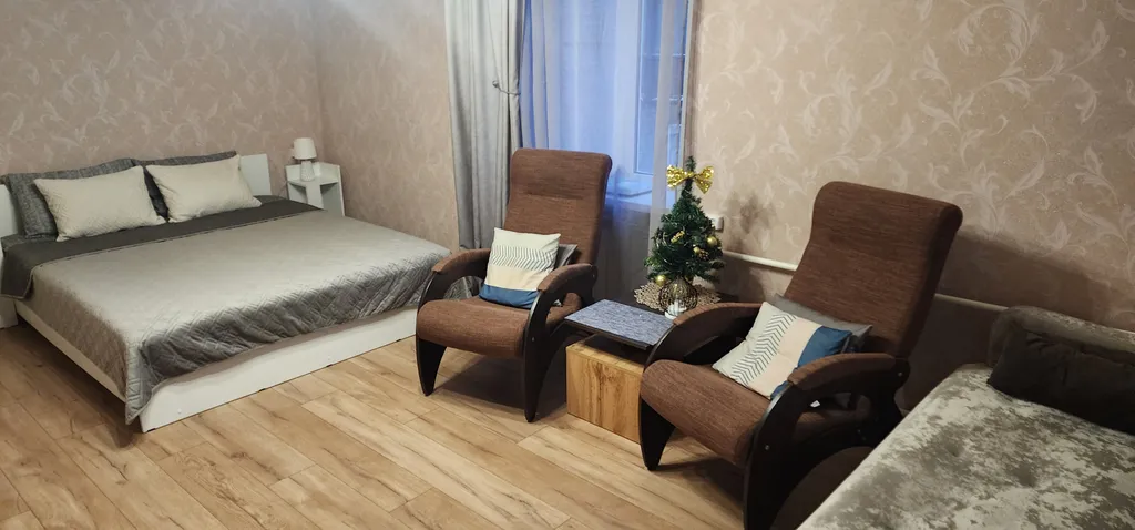 Комфортно и уютно