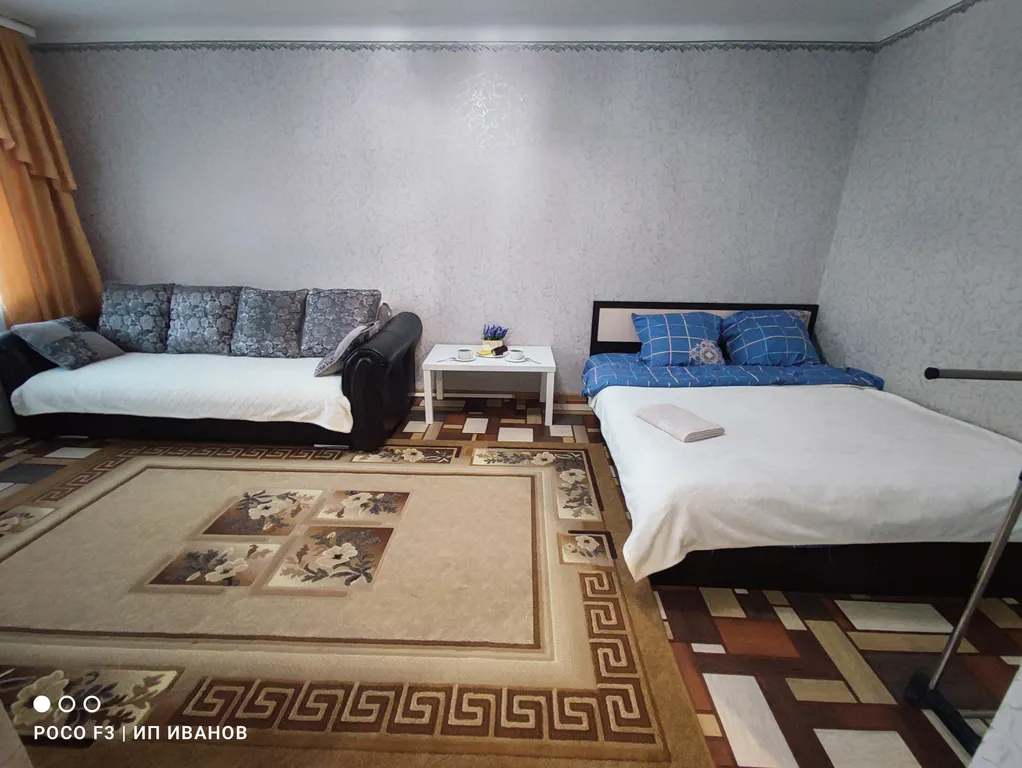 Уютная чистая квартира в центре города