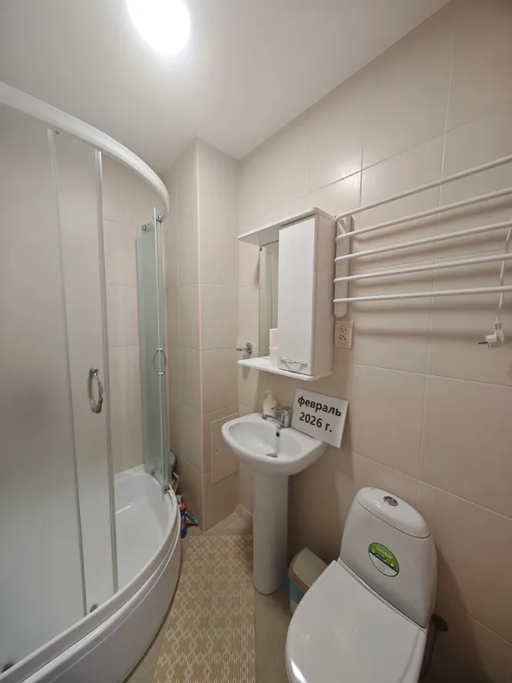 Квартира Квартира Апартамент рядом с морем — Сочи