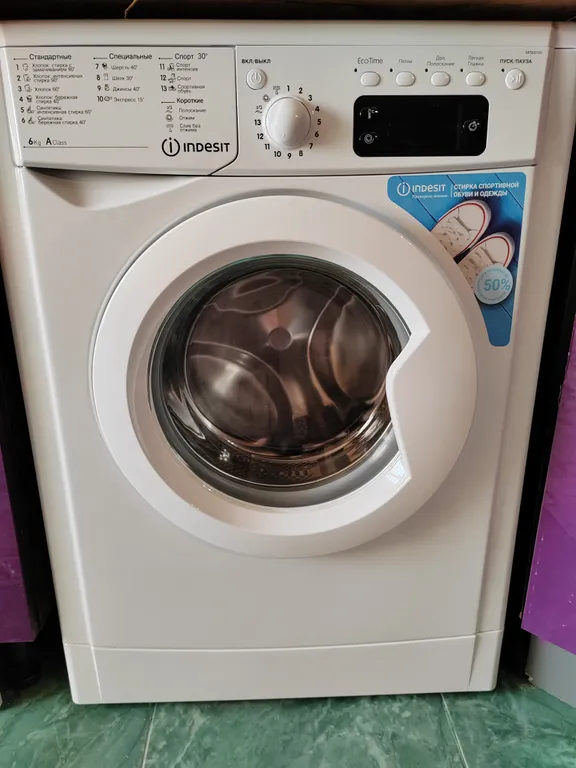 Квартира в центре у моря