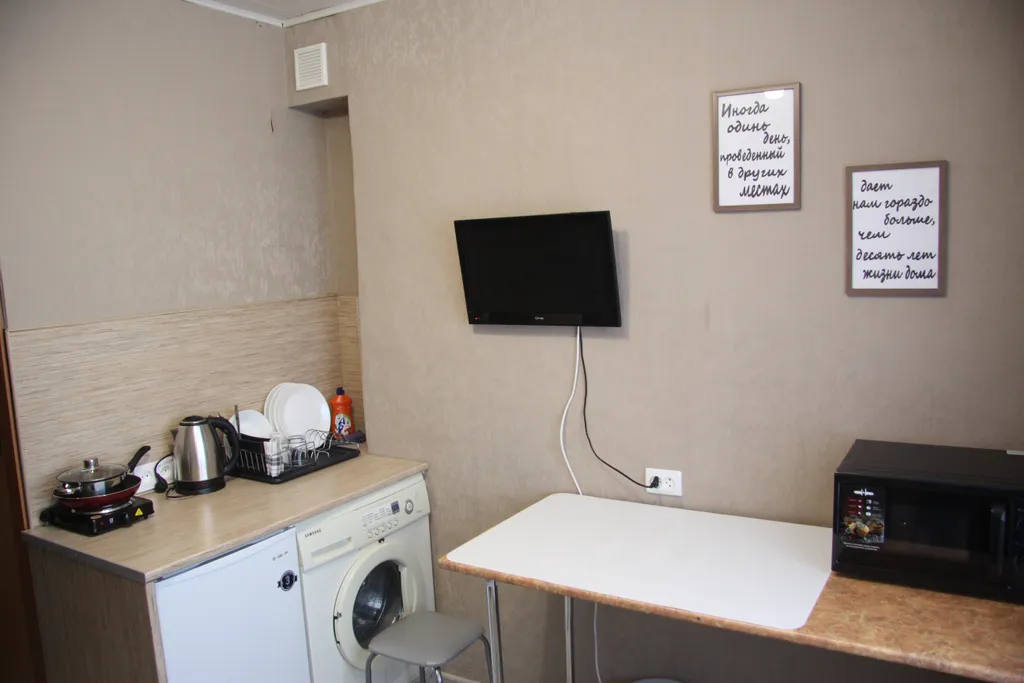 Отдельная комната в центре города