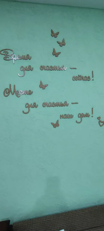 Уютная квартира с отдельным входом в центре города