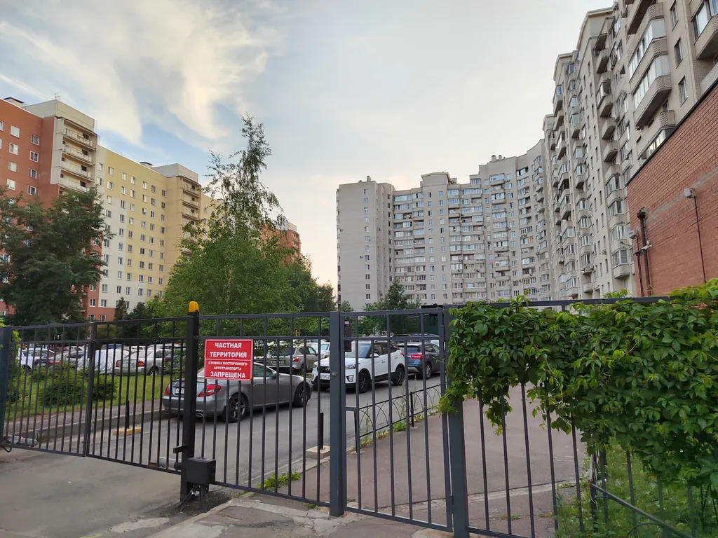Квартира Квартира Уютный уголок — Санкт-Петербург